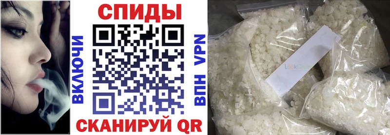 купить наркотик  Куртамыш  сайты даркнета клад  Бутират вода 