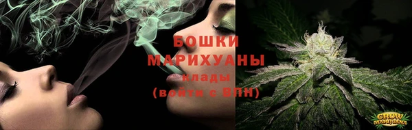 мефедрон Ростов