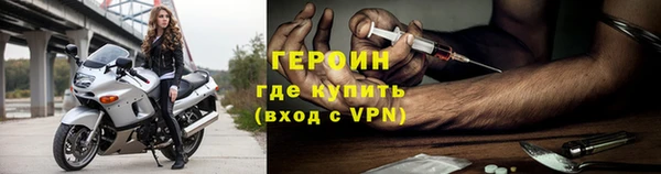 mdpv Абаза