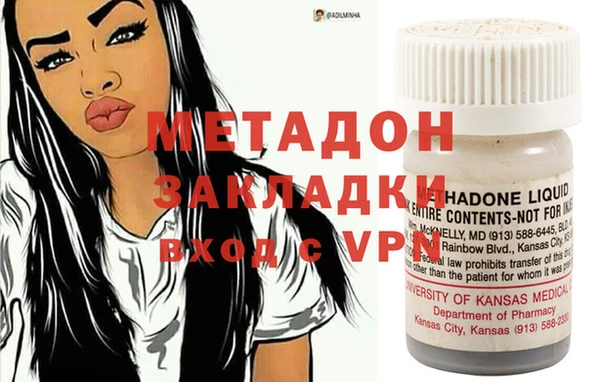 трава Абинск