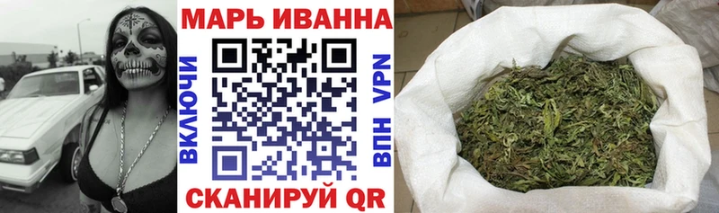 где продают наркотики  Куртамыш  Канабис план 